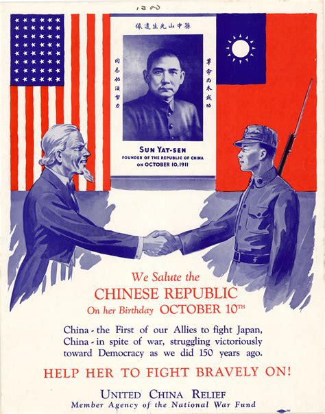 china & usa are republicans to the reppublic